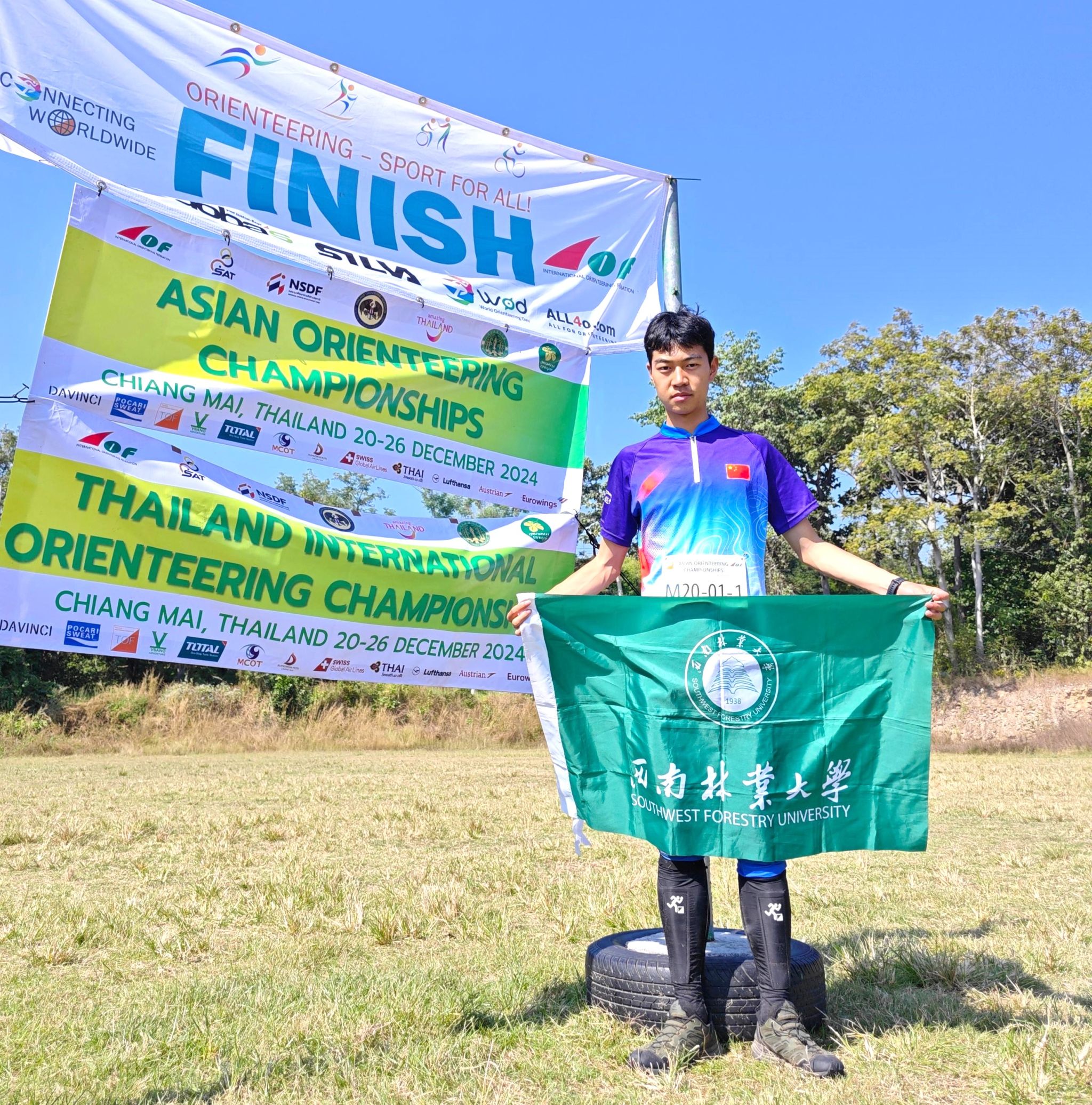 首次参加亚洲赛事球队涌现,全新角逐展开的简单介绍 首次参加亚洲赛事球队涌现,全新角逐展开的简单介绍