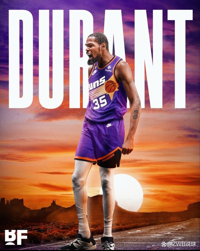 太阳坐阵主场持续胜利,球队雄心勃发冲击总冠军的简单介绍 太阳坐阵主场持续胜利,球队雄心勃发冲击总冠军的简单介绍