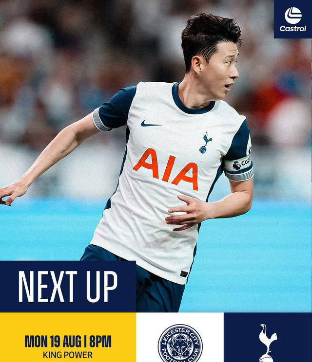 爱游戏官方入口-热刺后卫突发伤情，球队缺兵少将状态不佳的简单介绍