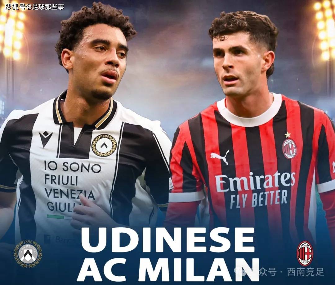 包含乌迪内斯客场不败,力保不败战绩继续前行的词条 包含乌迪内斯客场不败,力保不败战绩继续前行的词条