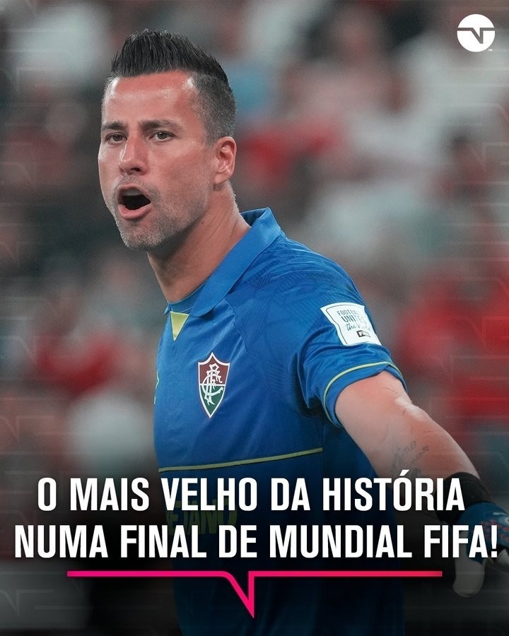 惊喜调整：弗鲁米嫩塞世俱杯大名单公布