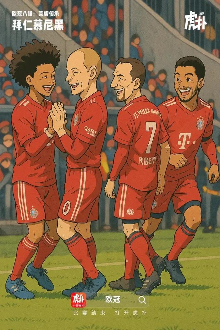 拜仁大胜巴塞,风雨欧冠强之路一帆风顺 拜仁大胜巴塞,风雨欧冠强之路一帆风顺