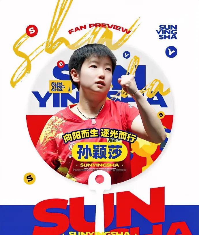 爱游戏官方入口-法国选手奋力拼搏赢得观众喝彩的简单介绍