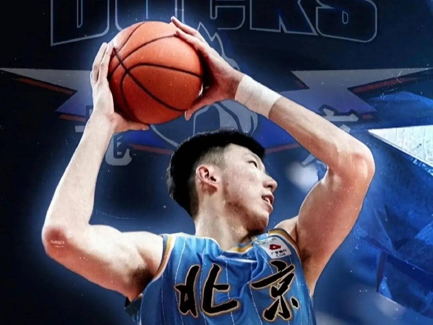 关于北京队在比赛中展现强大实力,成功卫冕冠军!的信息 关于北京队在比赛中展现强大实力,成功卫冕冠军!的信息