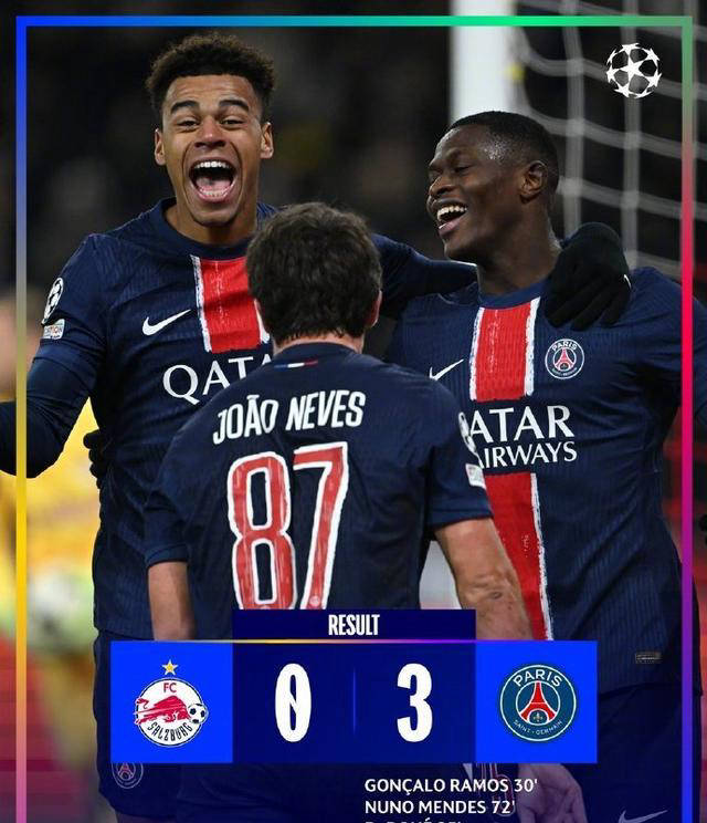 爱游戏官方-罗马欧冠再发黑马，惊险晋级八强