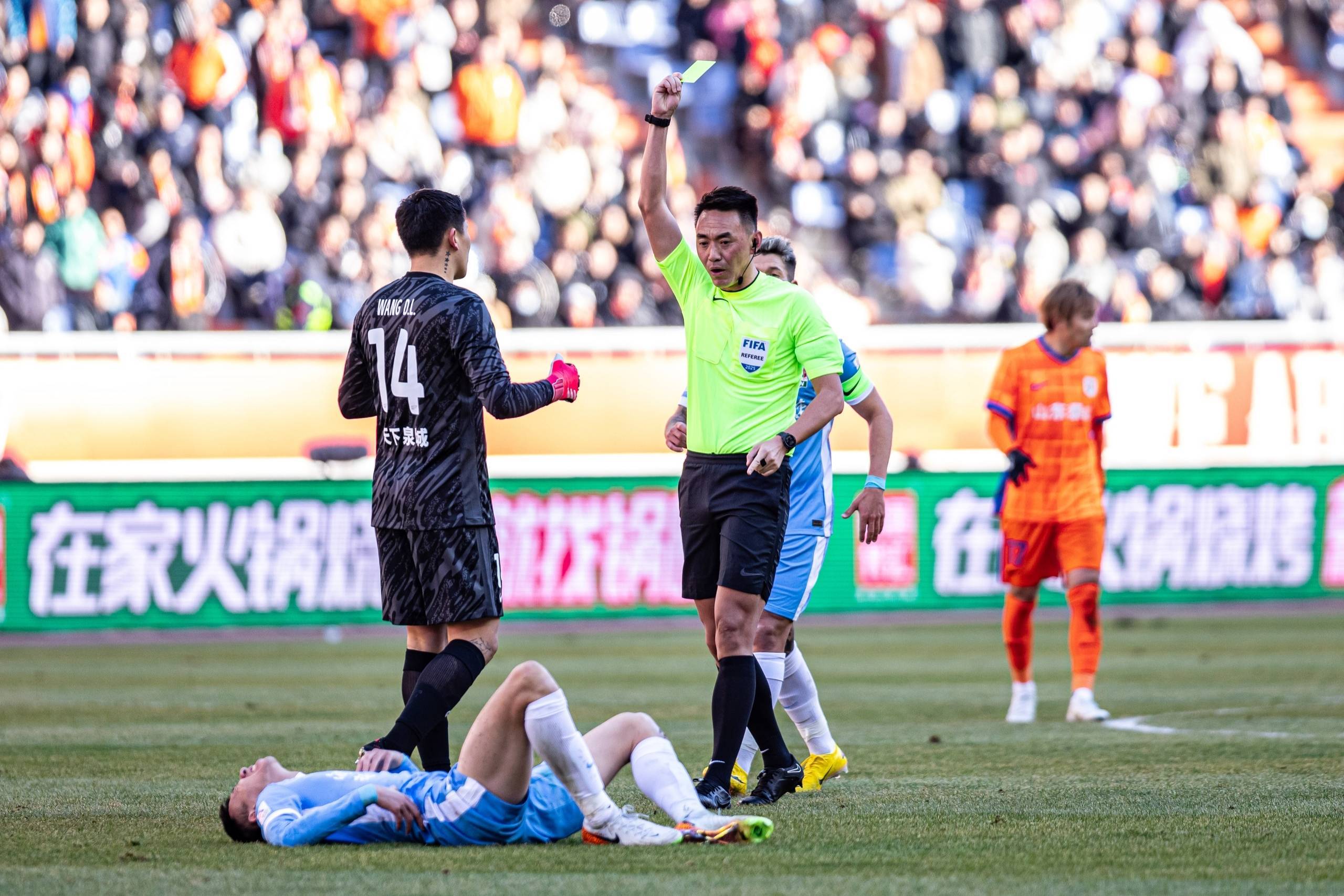 大联赛一场重要比赛迎来双方激烈对决的简单介绍 大联赛一场重要比赛迎来双方激烈对决的简单介绍