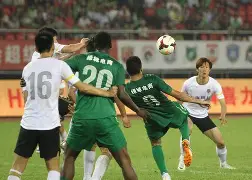 浙江绿城球队战绩不佳，全队齐心努力寻求突破的简单介绍