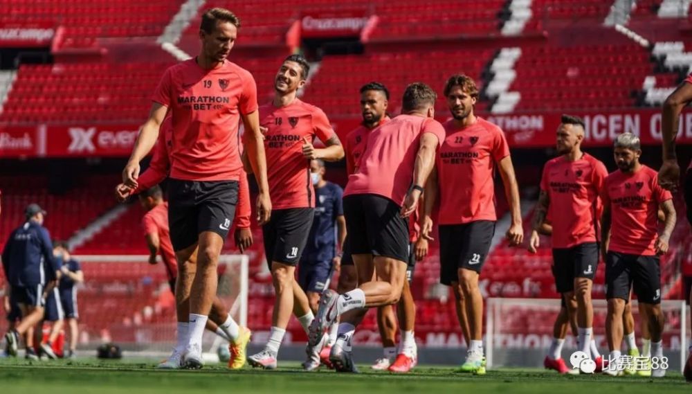 塞维利亚保持不败,豪取榜首位置的简单介绍 塞维利亚保持不败,豪取榜首位置的简单介绍