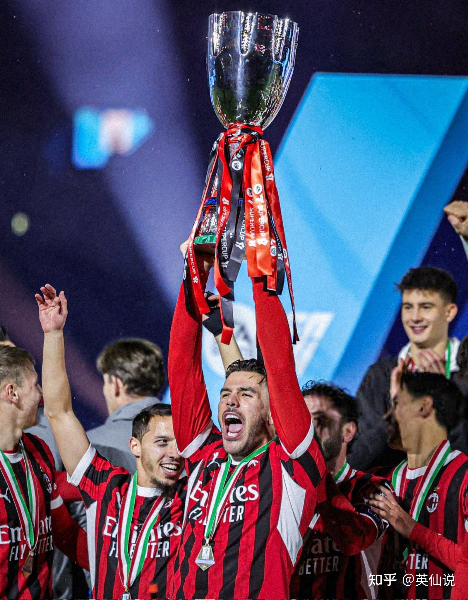 AC米兰主场大胜，积分领先