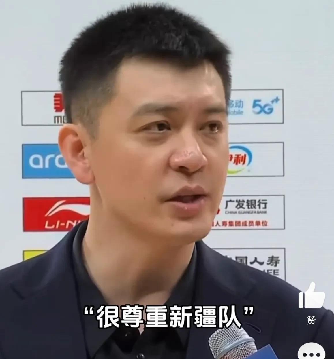 新疆男篮卫冕冠军备战季后赛