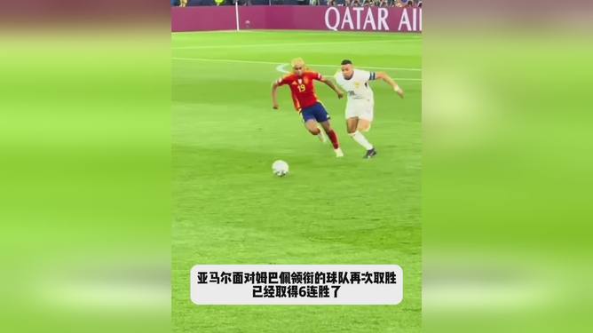 基艾多夫连胜不止，向冠军进发