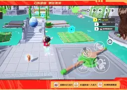 包含大洋洲新星崛起，挑战老牌劲旅的词条