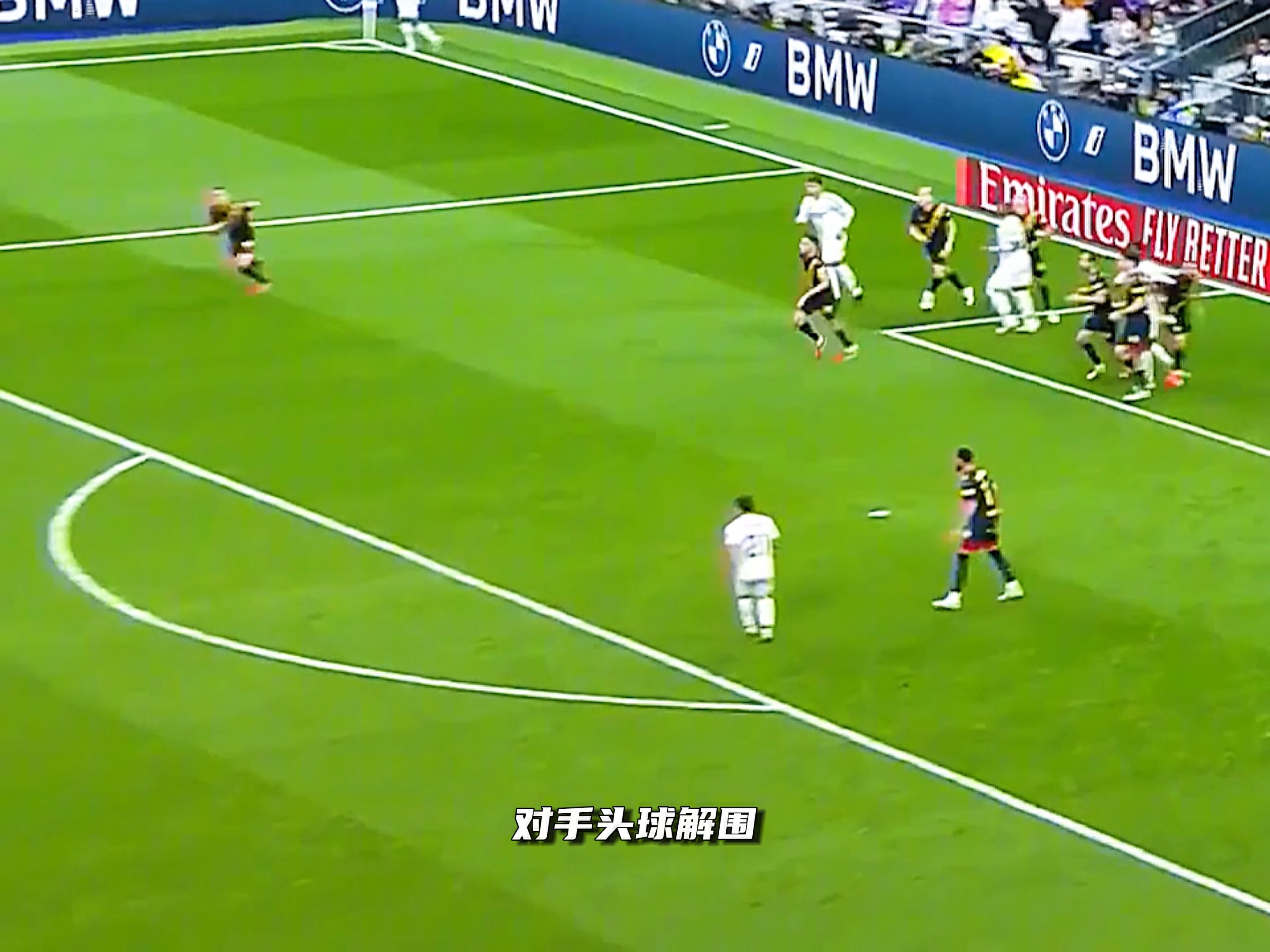 奥莫罗迪诺远射得手，挪威队晋级决赛