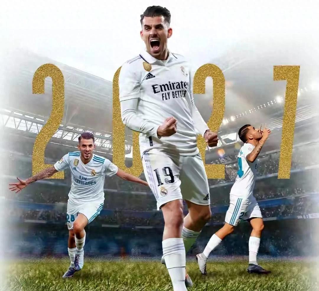 多特蒙德皇家马德里耀眼晋级，实现从头再来