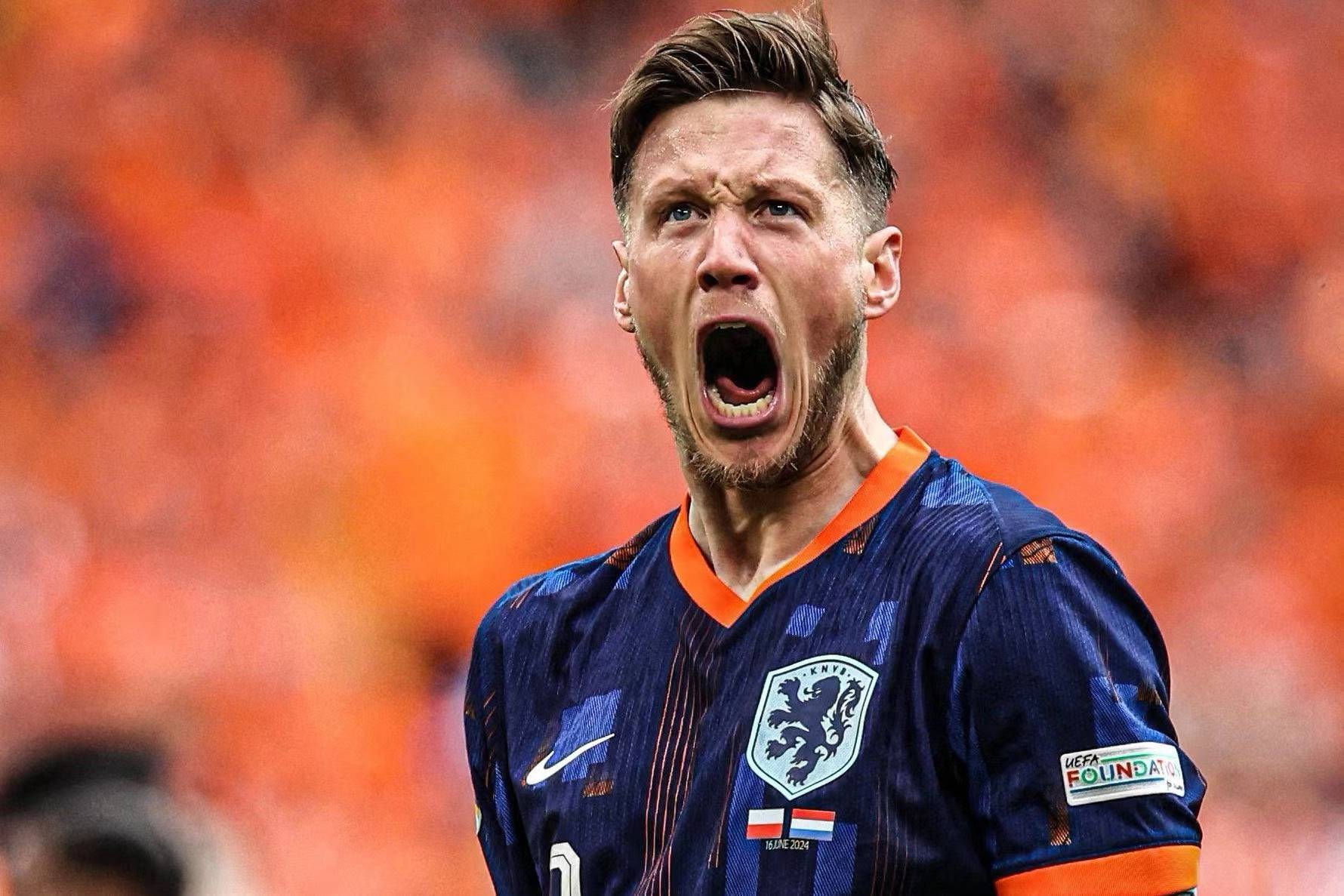 荷兰队领衔晋级，豪取小组第一名