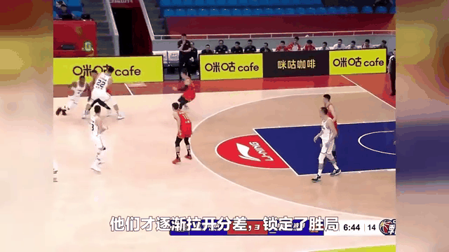 河北男篮惊险胜出，提振信心