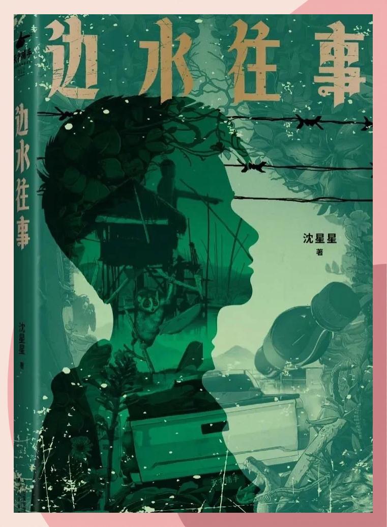 南锡主场被掀翻，挣扎在深渊边缘