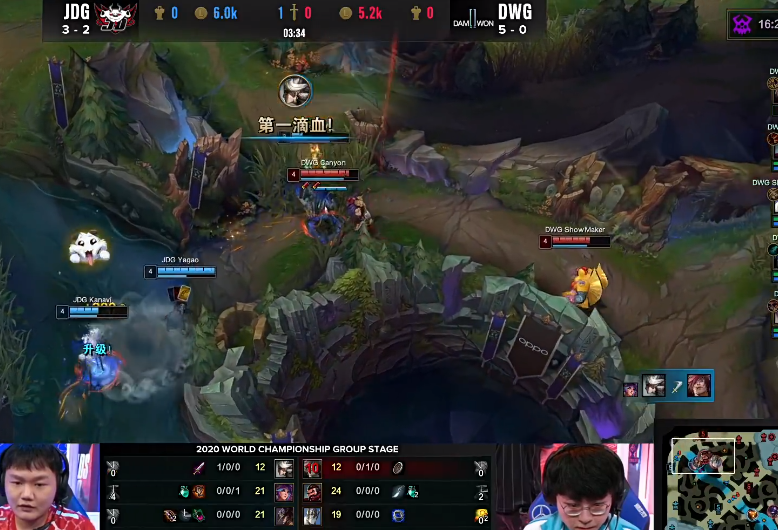 法兰克福遭遇不败金身被打破