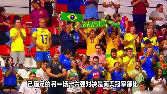 爱游戏入口-西班牙豪门势如破竹欲夺得三分