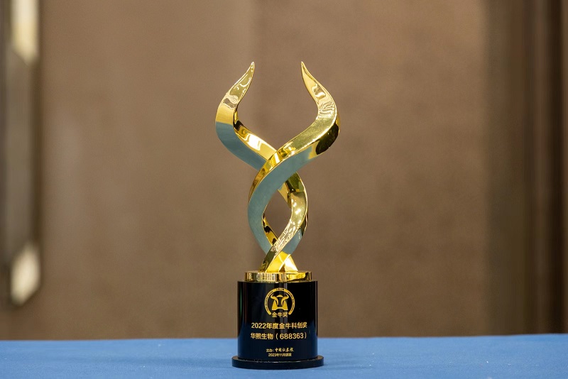 西亚运动员多金斩获，实力备受瞩目的简单介绍