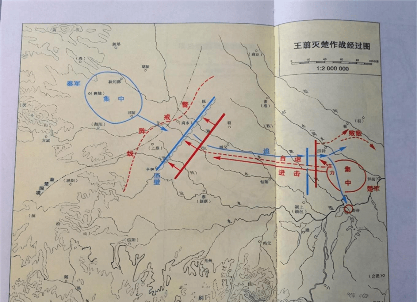 北京战上海大马，瓦特斯集结主将谨防失利