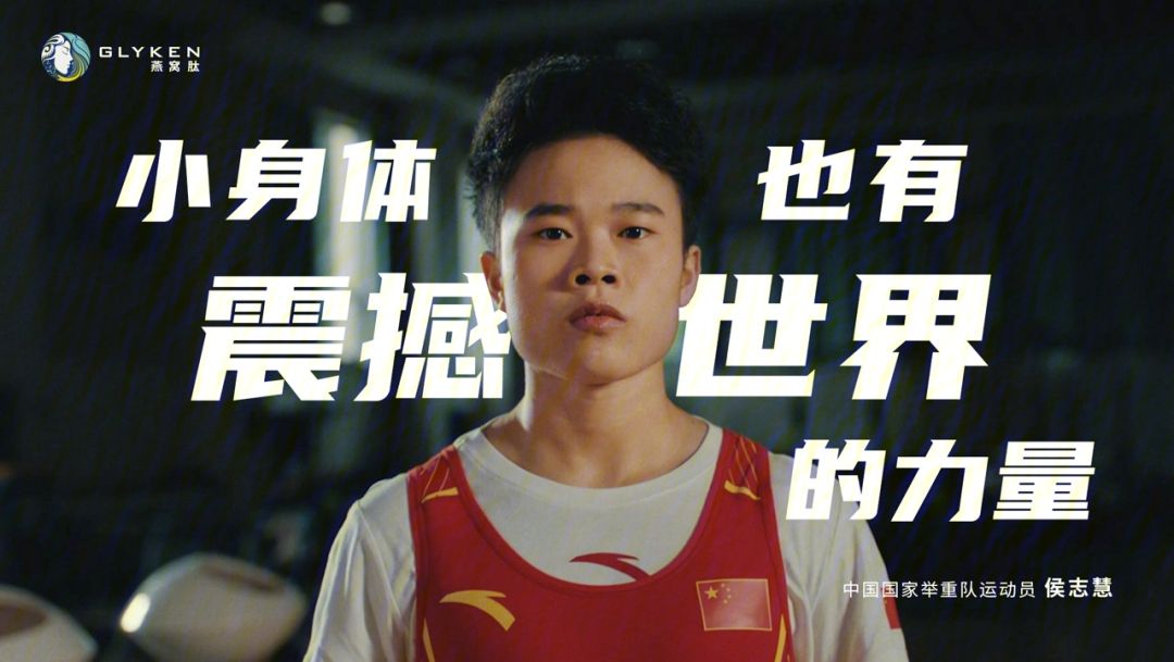 关于秘鲁篮球超级杯决赛，利马力量队获胜的信息