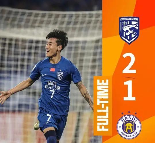 格拉纳达在客场告捷，实现连胜