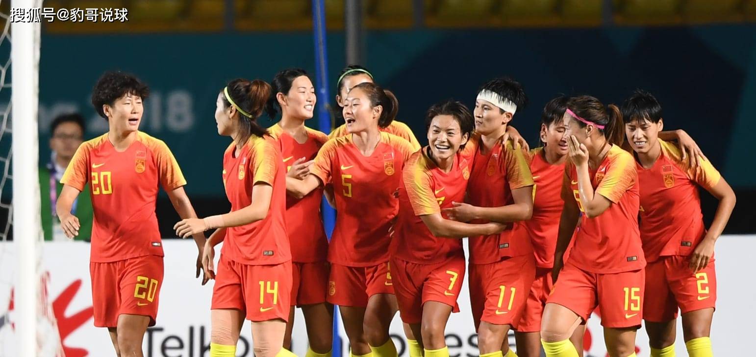 孟加拉女足勇攀高峰，奋勇争先争胜前行