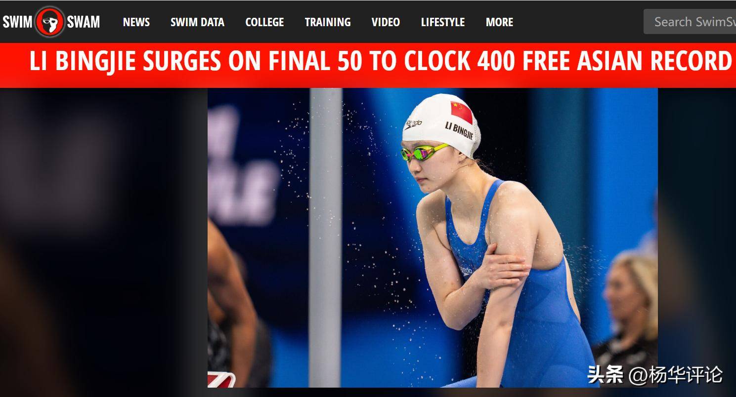 爱游戏在线-红黑军团战胜对手，实力跻身前三