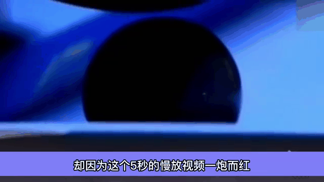 珍贵赛事录像曝光发疑似犯规瞬间引争议