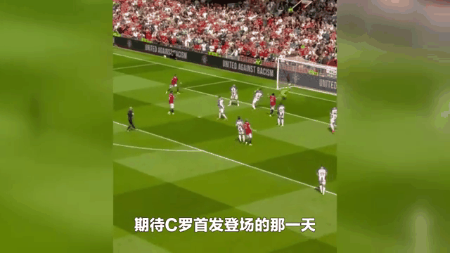 科尔多瓦主场告捷，连胜排名上升