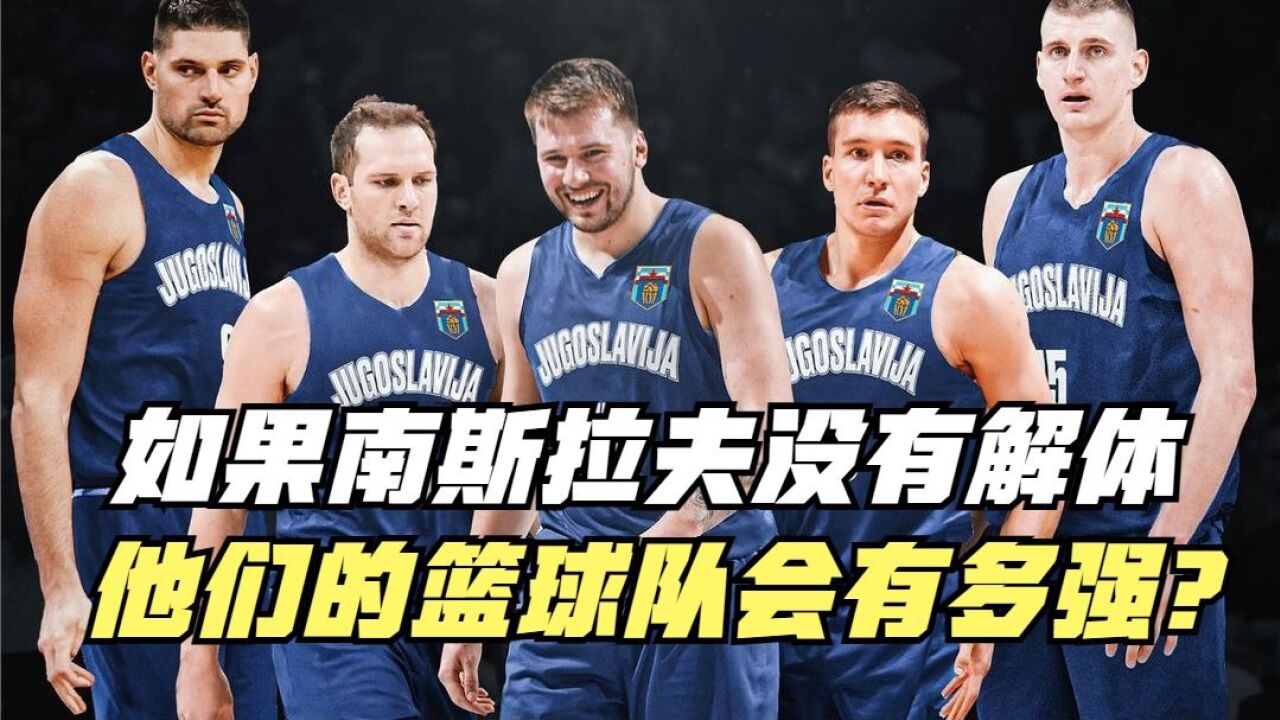 包含美国队美国队迎战J组的对手，精彩不容错过的词条