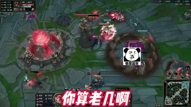 沙尔克零封对手，稳固小组头名