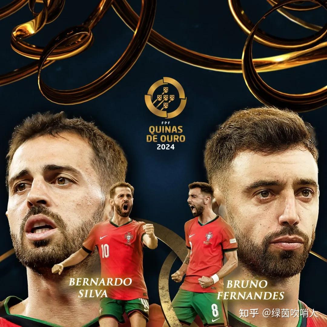 包含欧国联比赛的激动人心瞬间，让我们一起来回味一下的词条