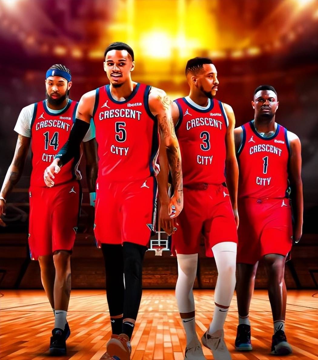 鹈鹕主场击败尼克斯，实现四连胜的简单介绍