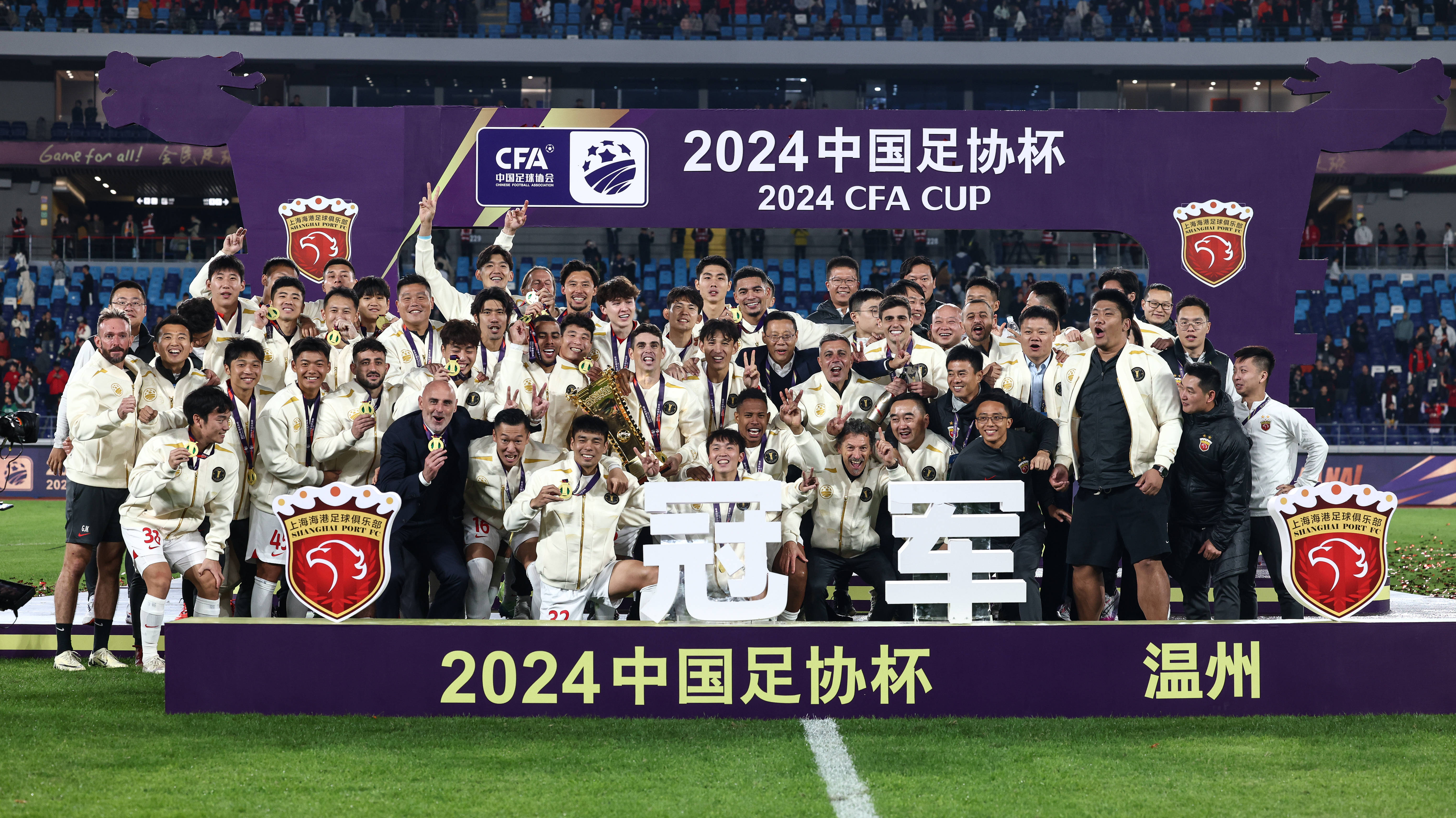 关于成功晋级！国内球队在国际比赛中展现实力的信息