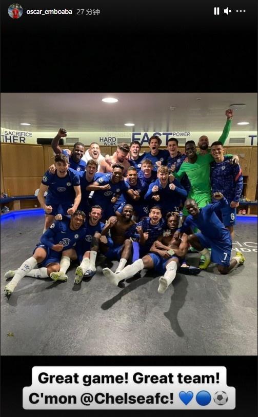 瓦伦西亚在欧冠比赛中力挫对手，晋级