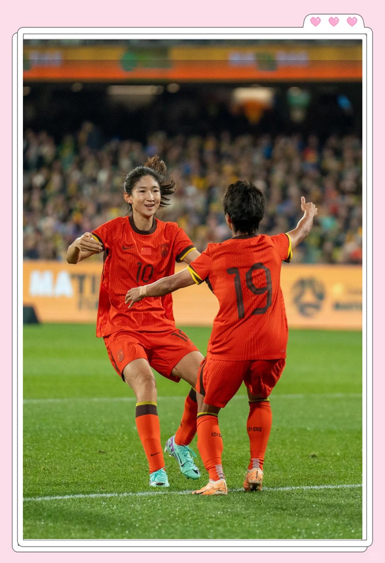 海龟岛上，中国女足表现出色屡获殊荣的简单介绍