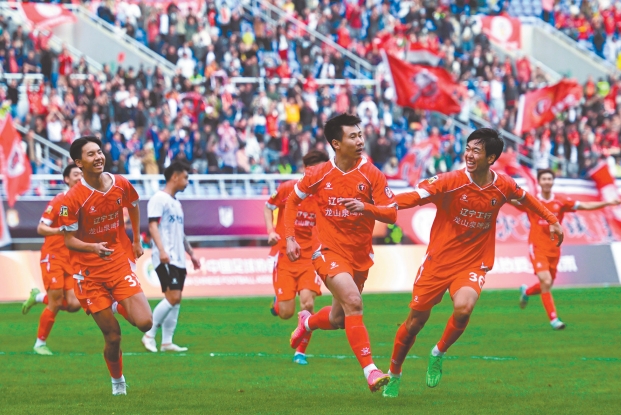 关于辽宁队战胜上海，获得了本赛季的首胜的信息