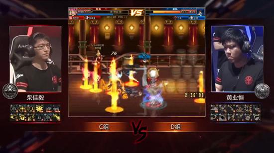 几内亚比索大胜中非，降级欧洲国家联赛D组