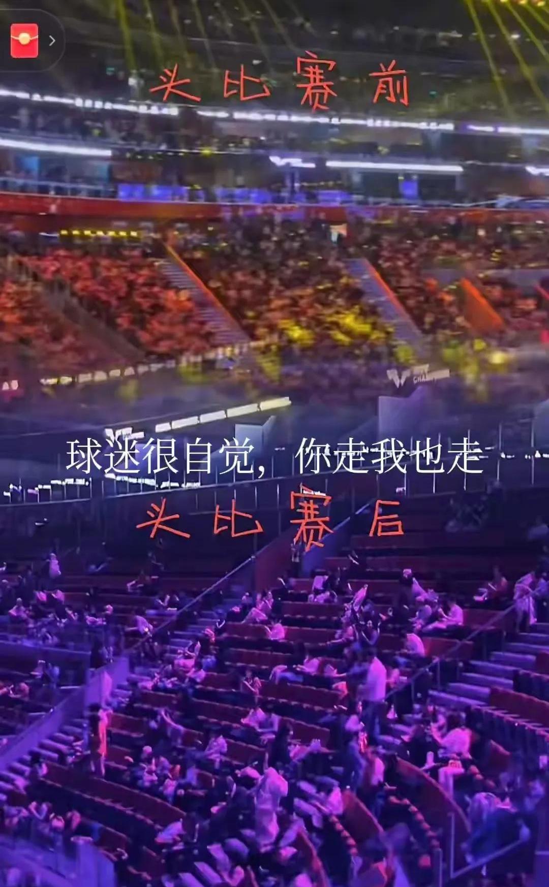 国际赛场上的巅峰对决，激发球迷无限期待