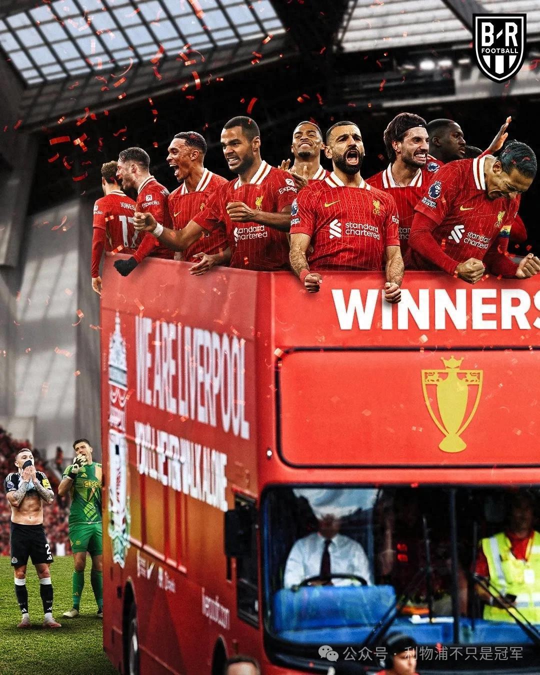 利物浦赢球后开心庆祝，斗志昂扬