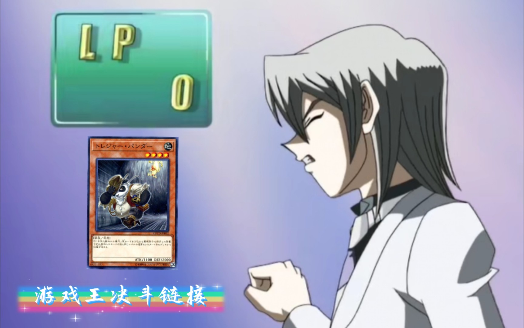 包含慕尼黑vs萨尔布吕肯：决斗展开！的词条