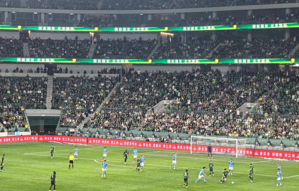 包含北京国安客场大胜，积分榜逐渐攀升的词条