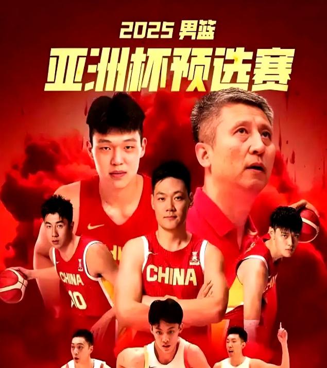 青岛男篮逆转成功，冲出低谷