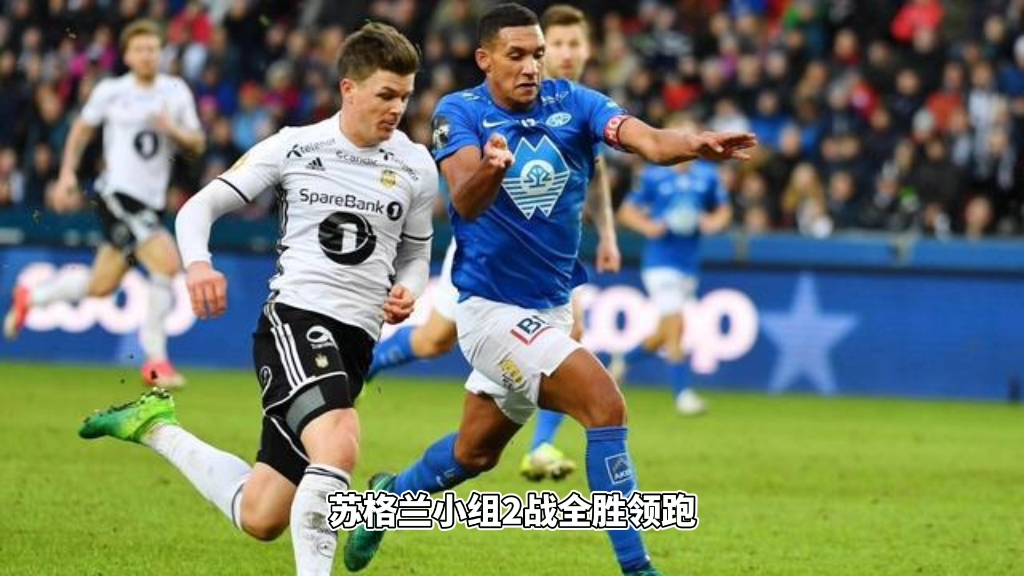爱游戏APP-欧预赛-挪威战胜罗马尼亚三连胜领跑集团的简单介绍