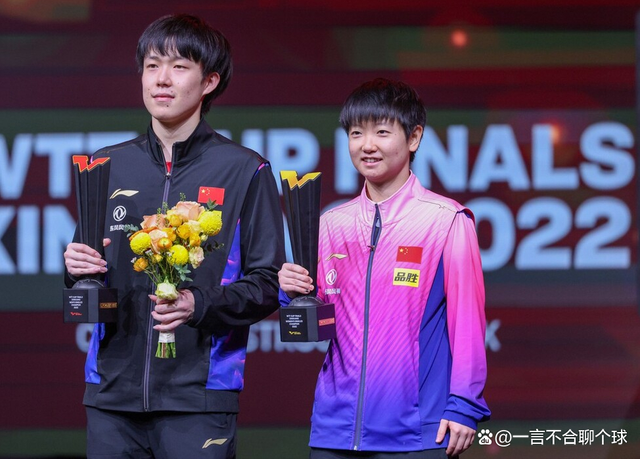 弗赖堡战胜强敌，实现意外逆袭的简单介绍