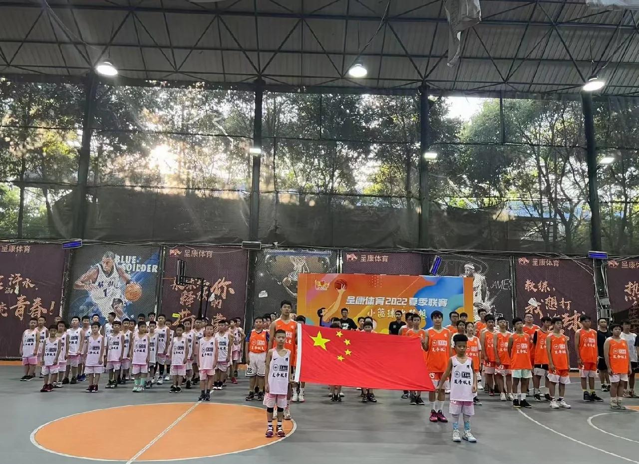 场上英雄辈出，篮球荣誉之路