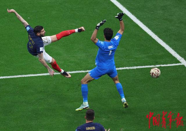 摩洛哥队在比赛中奋力一搏的简单介绍