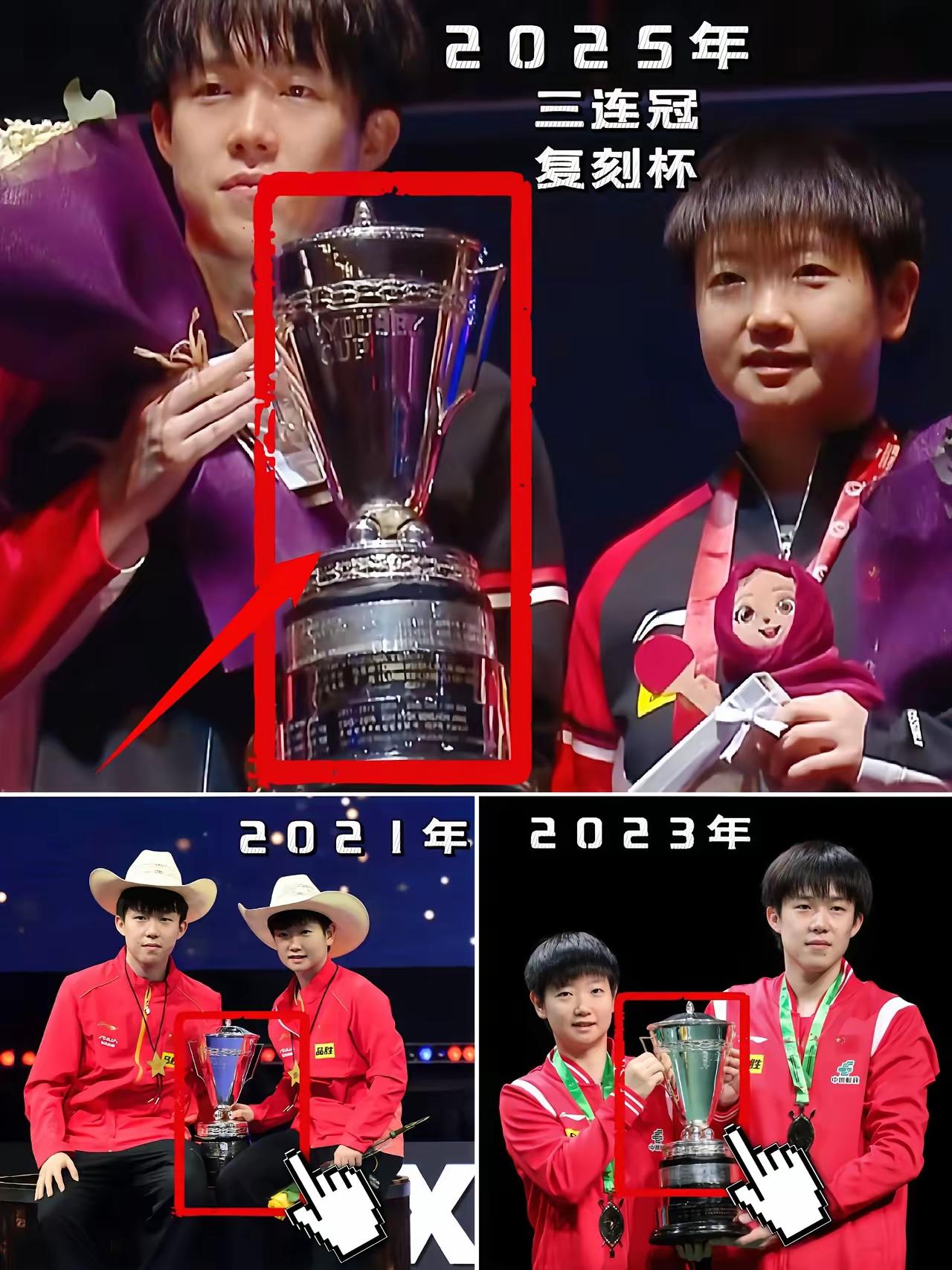 顶级球员个人表现出彩，赛场荣誉锦上添花的简单介绍